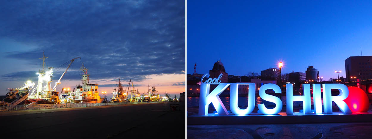 左）釧路川 釧路港耐震旅客船ターミナル前　右）幣舞橋